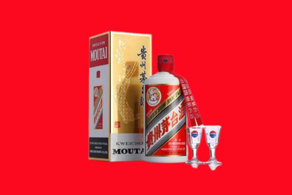 嵊泗回收飞天茅台酒