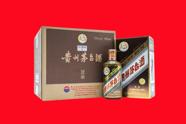 嵊泗回收珍品茅台酒